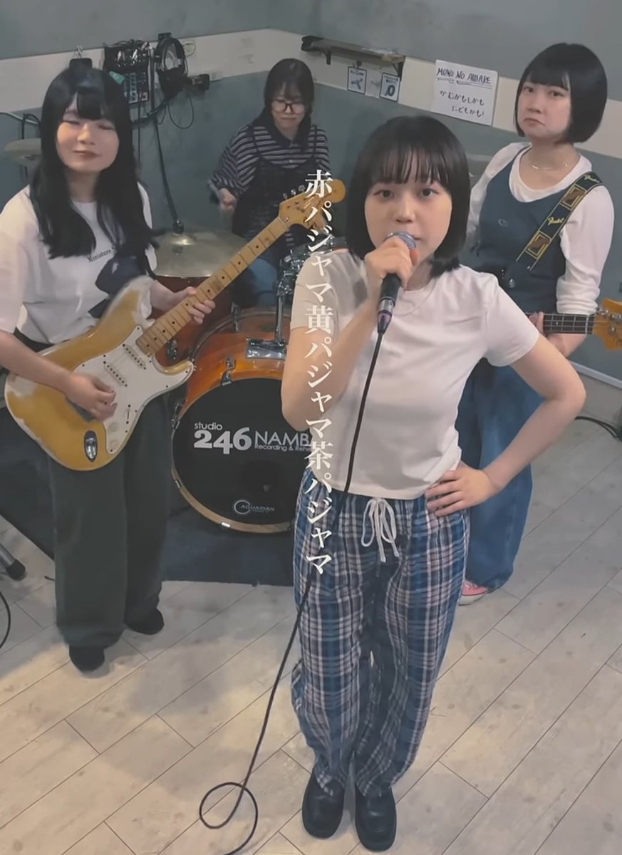 Si te sigo eres fan de Yui tweet media