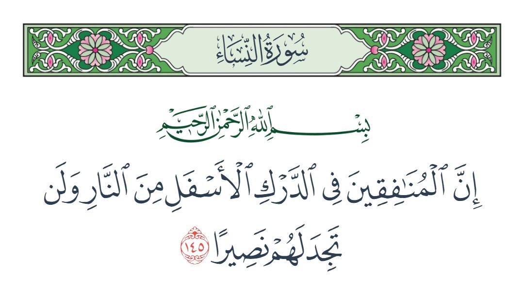 بو خالد 🇰🇼 tweet media