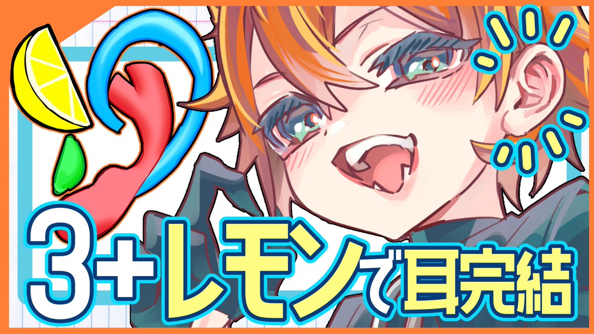 みゃま🐱MOTTIRI MYAMA tweet media