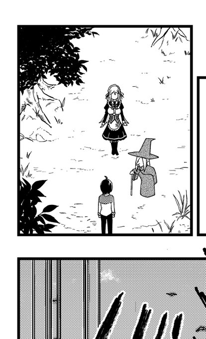 個人的に気に入ってる小さな1コマ
シュールな間好き 