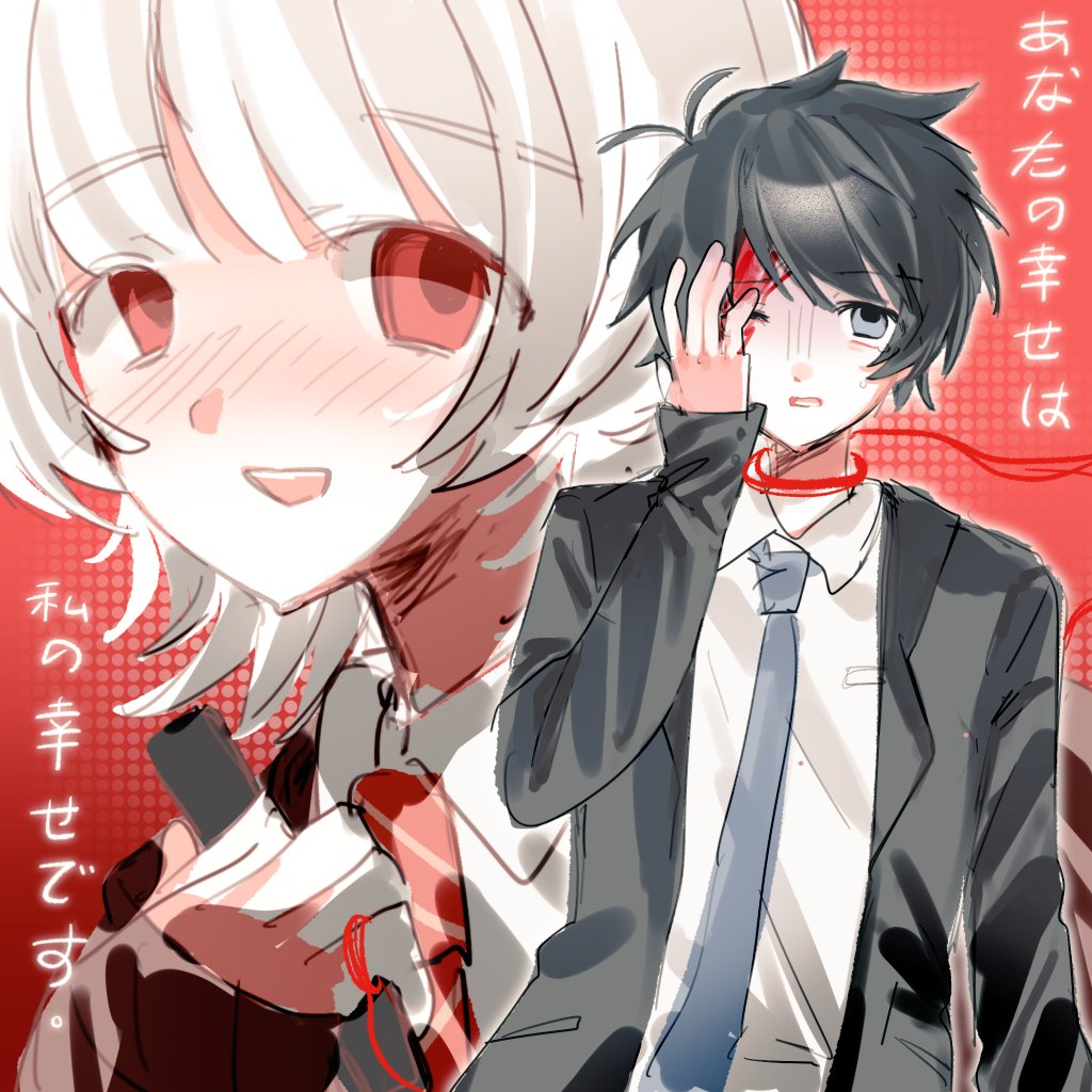 安藤夏 tweet media