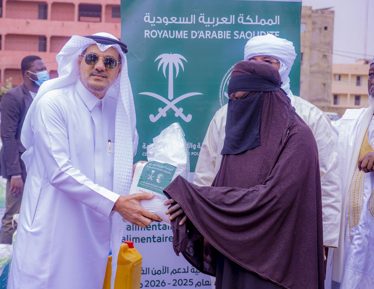 Food Security Commission - Republic of Mali 🇲🇱 tweet media