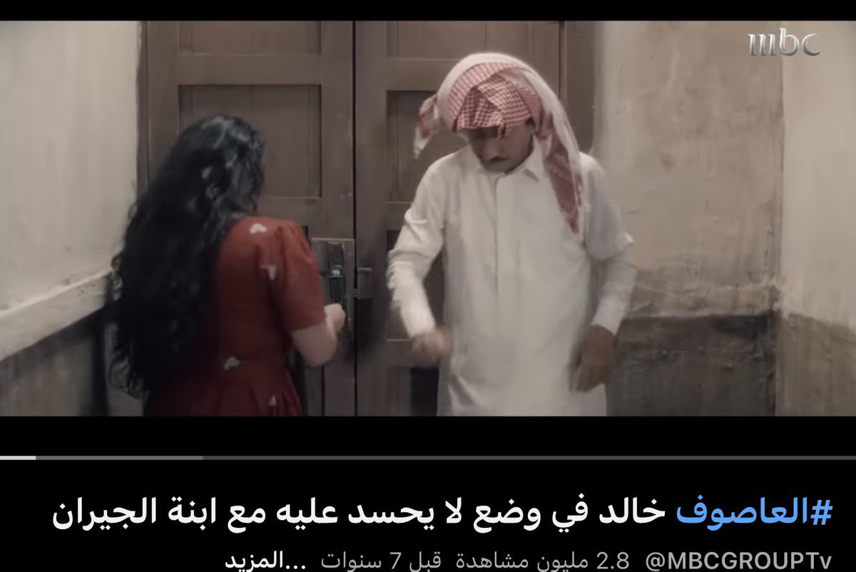 frhoa_50's tweet photo. @ealkhattaf كان يكتبون فيه قصايد مجتمع قذر https://t.co/pDoxhHNLKV