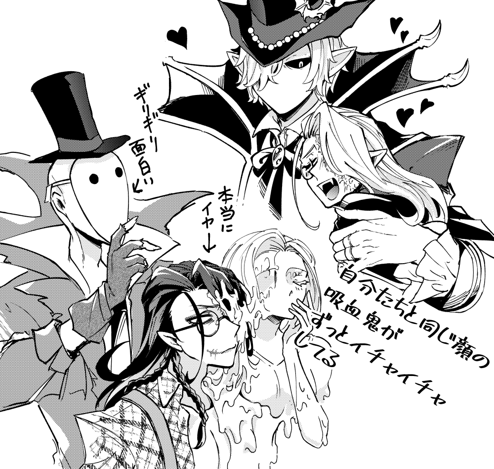 傍目から見たらめっちゃ面白いだろうな 