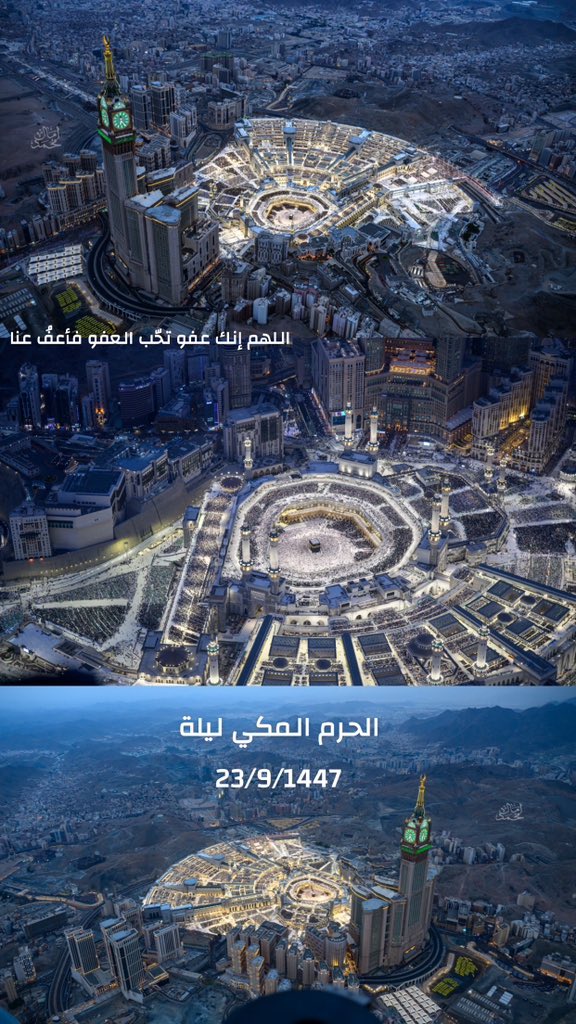 آمال محمد📸🎥 tweet media