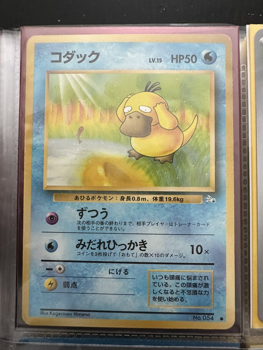 Xxiled.compx tweet media