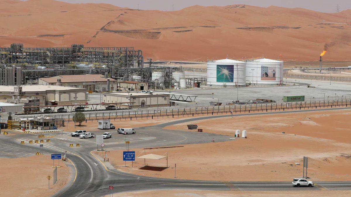 صحيفة الاقتصادية tweet media