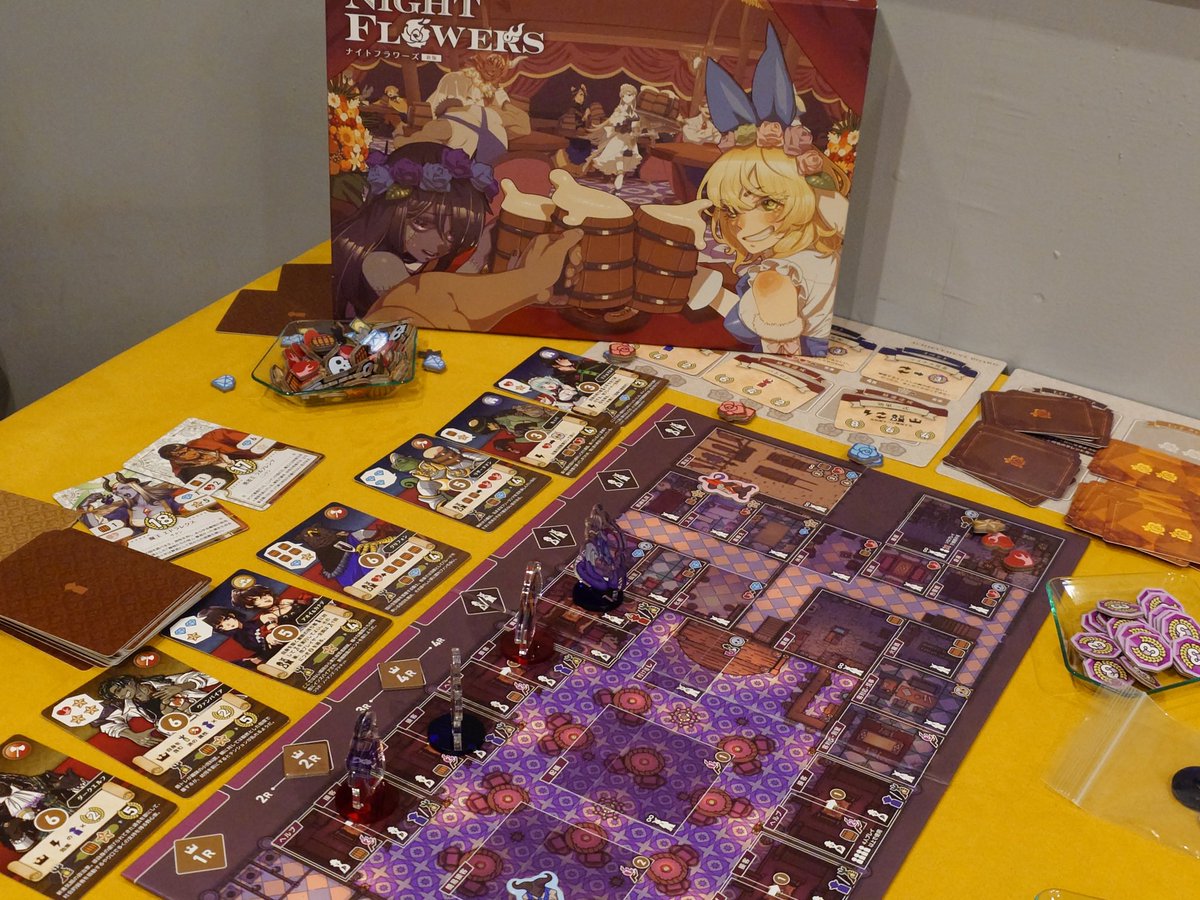 たかじん tweet media