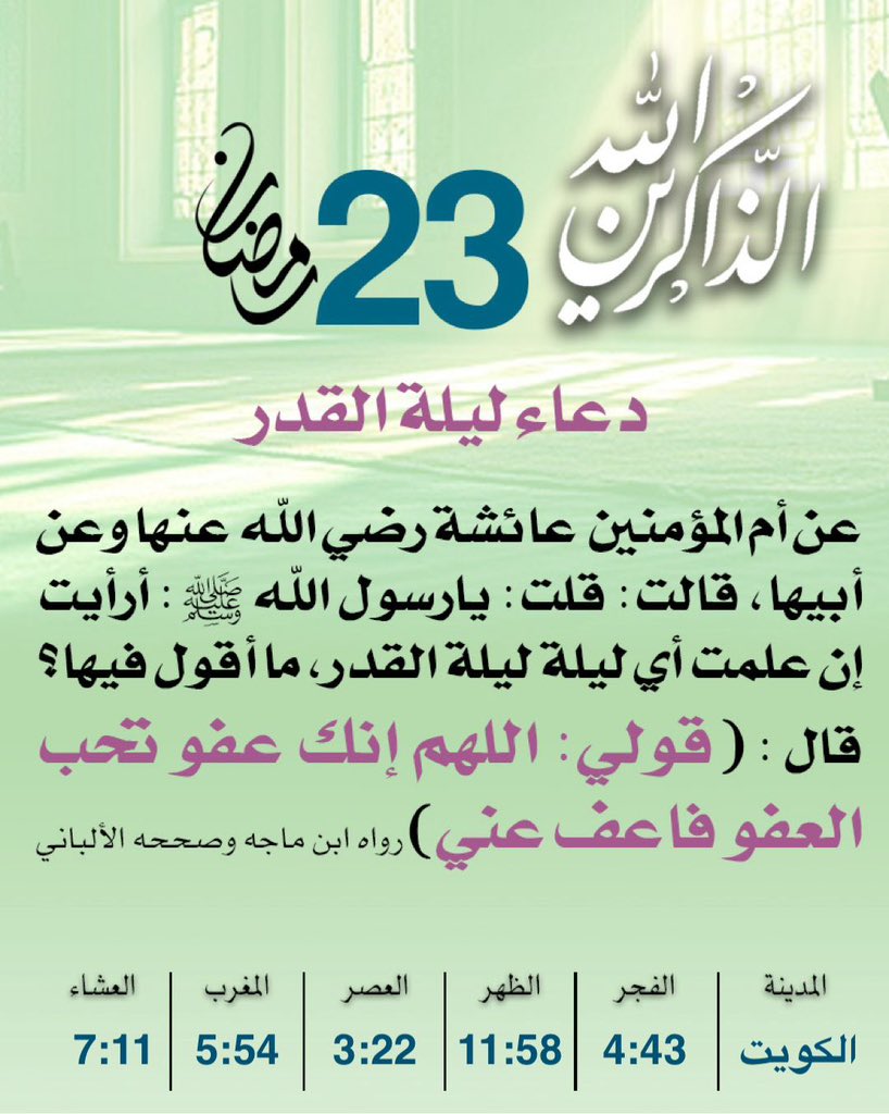 za_a1's tweet photo. https://t.co/rtZV5awxfb