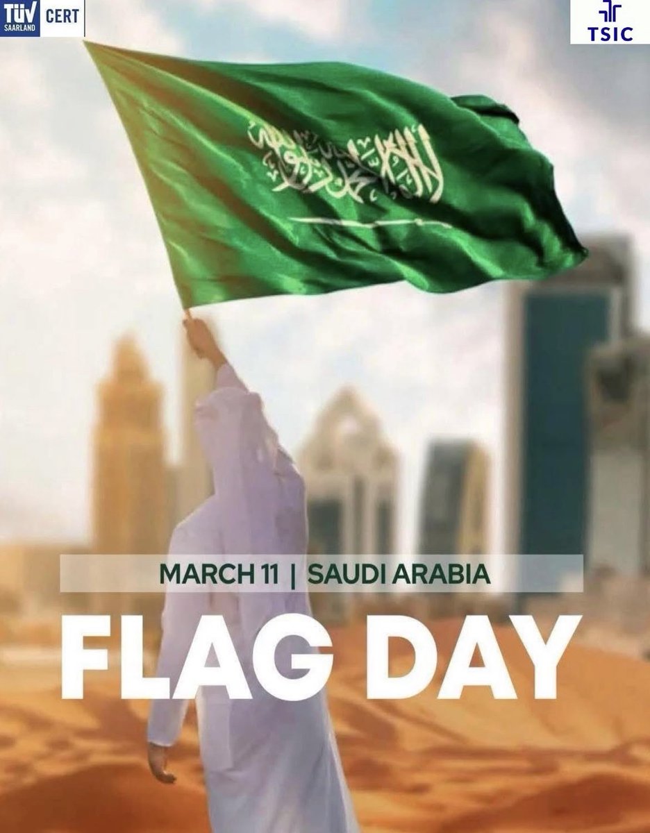 tsicksa's tweet photo. Greetings on the occasion of the Saudi Flag Day on 11 March 2026. https://t.co/AXhIEZqvHF