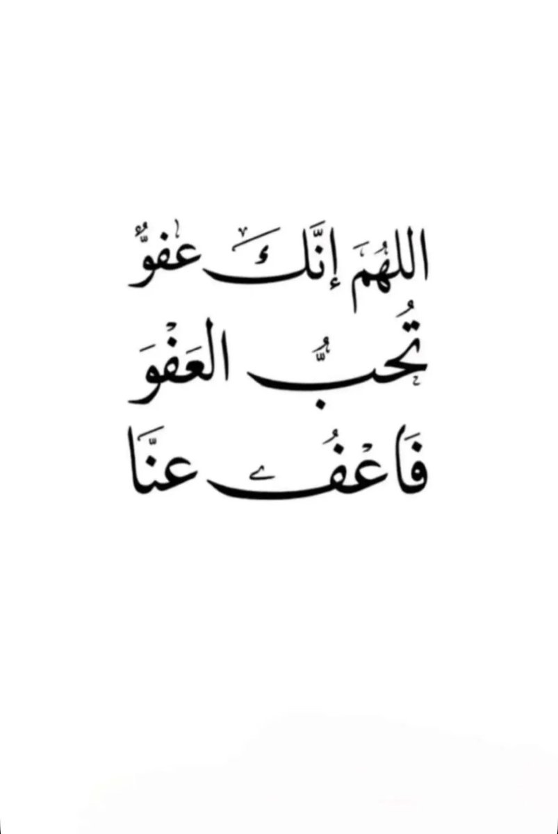 🥈ABDULLAH tweet media