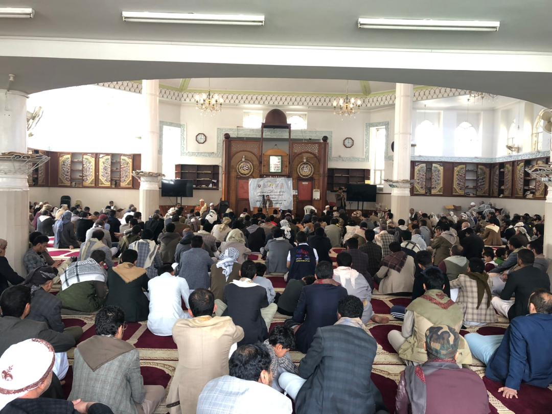 مكتب إعلام مديرية السبعين tweet media