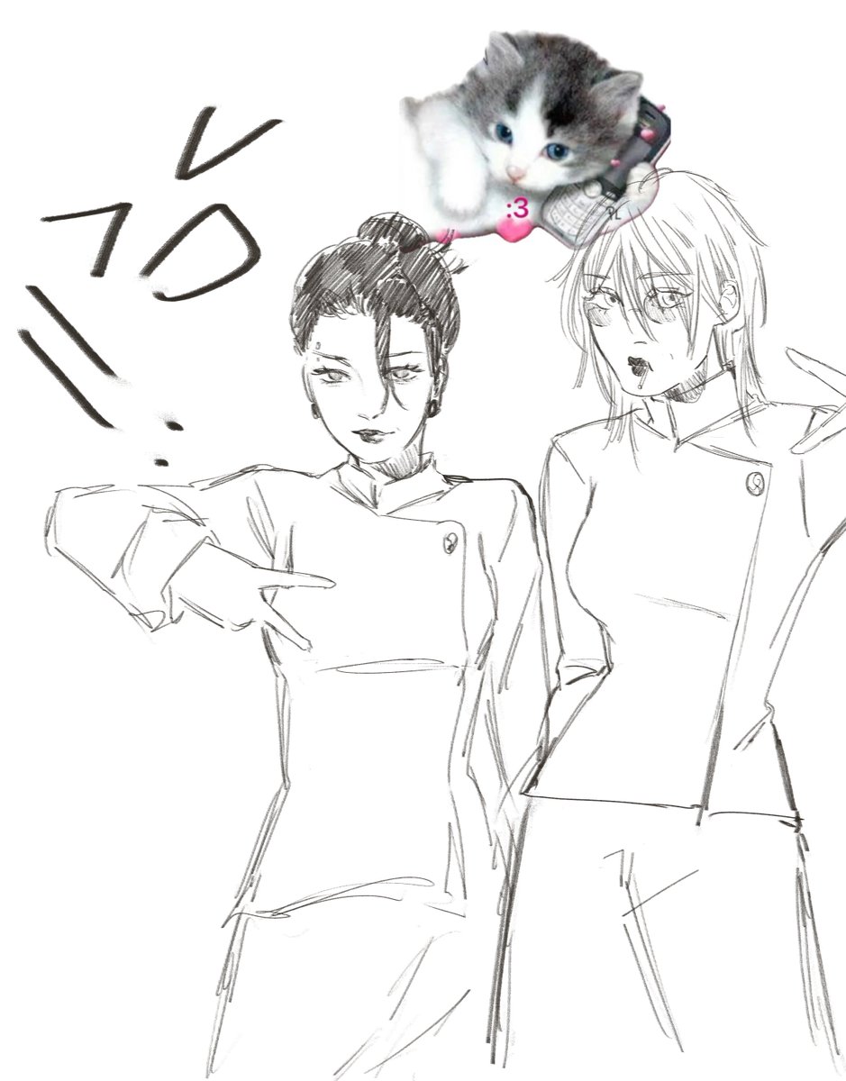 ✮⋆˙ tweet media