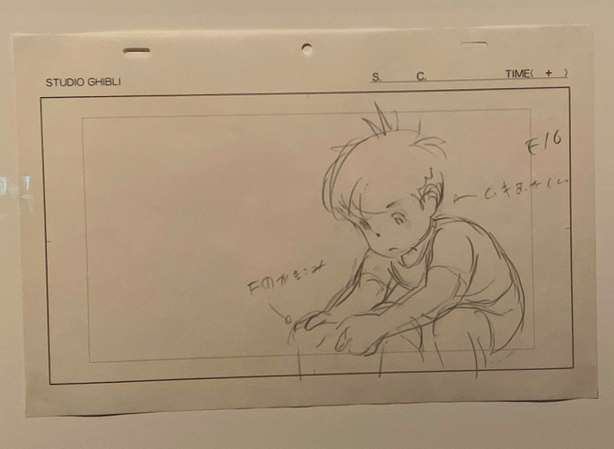 Cartoon Brew tweet media