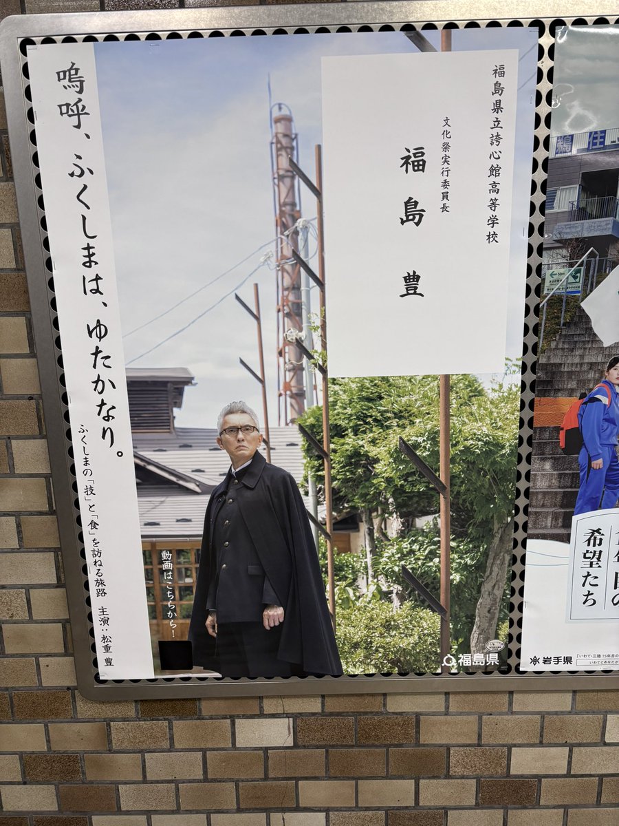 株式会社コピーライター tweet media