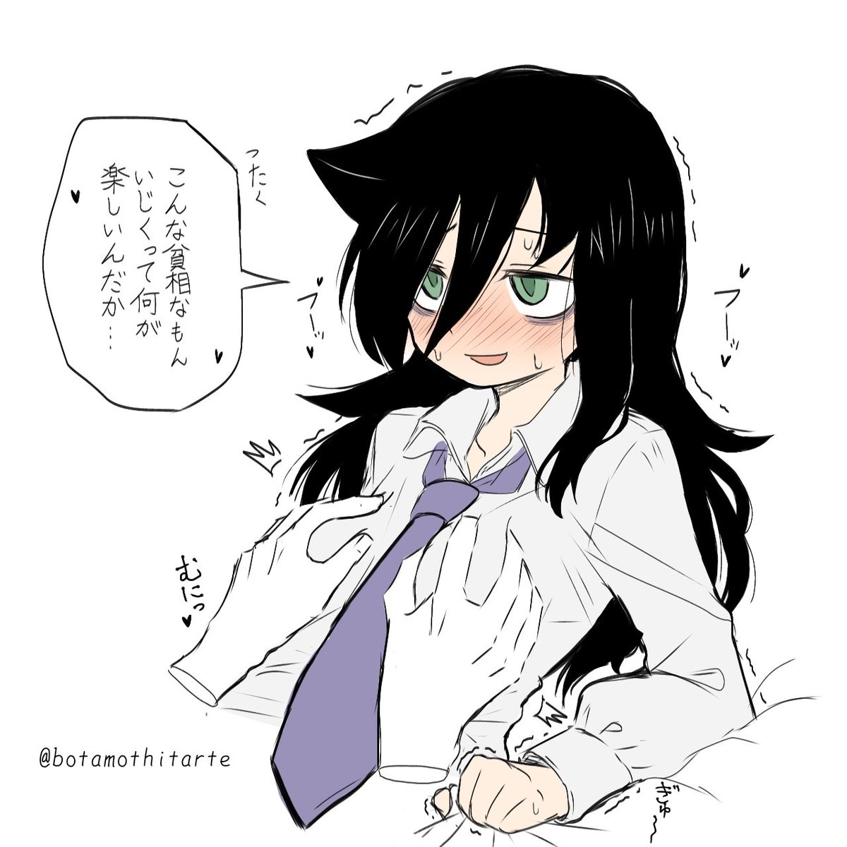 ぼたもち たると tweet media