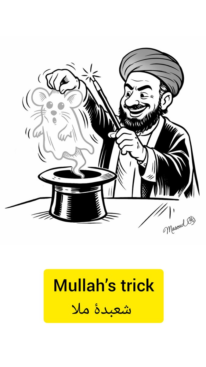 Masoud (@masoudjed) on Twitter photo 