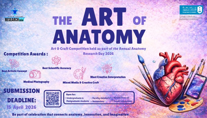 رائد السدحان rsadhan tweet media