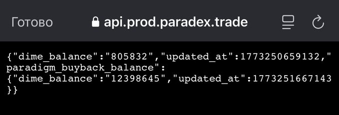 Han_Solo ( Dex Arc ) tweet media