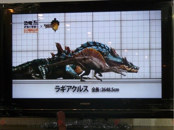 Orara Nozawa tweet media