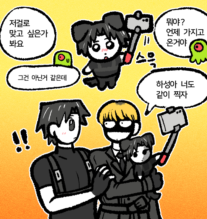 dpqmsow's tweet photo. 너무 좋아서 팬아트 그렸어요🐶 https://t.co/uU3Hn6DnZy