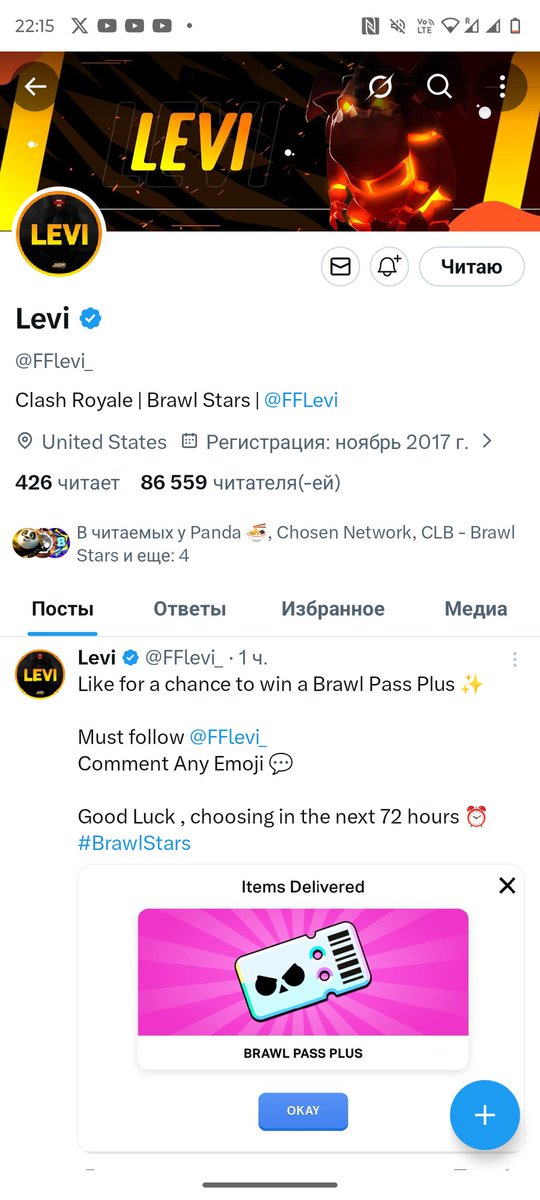 Northern Place Corporation tweet media