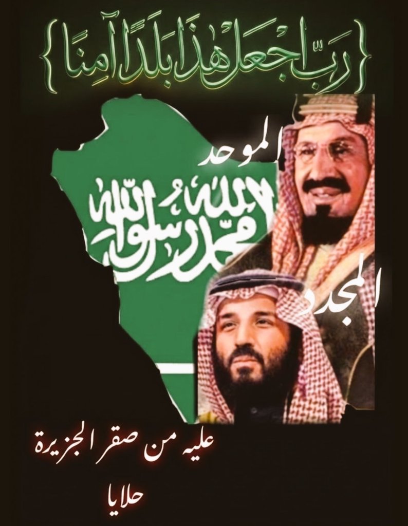 .لورنس الحاجم tweet media