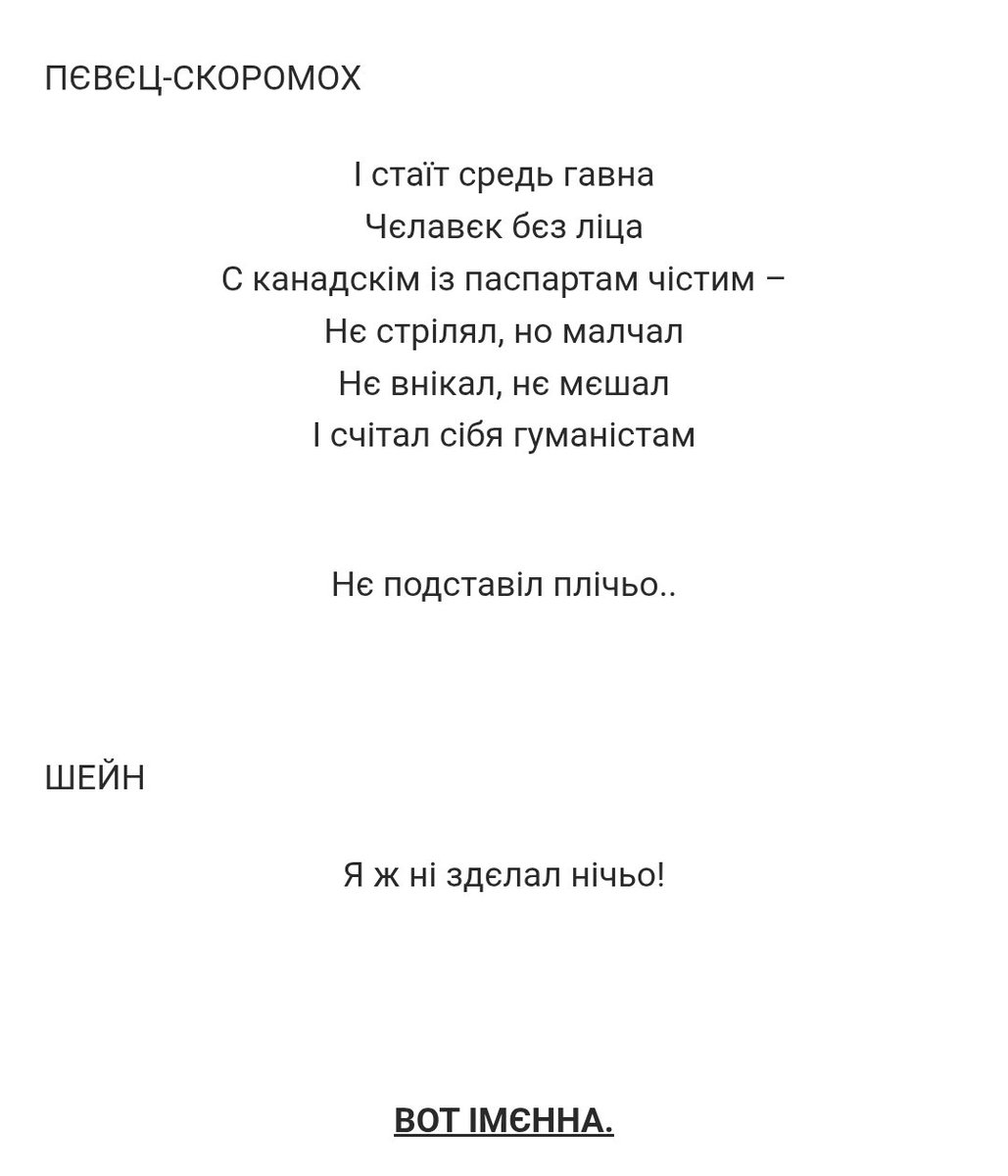 <a href="/vvestoxx/">🦇𝖙𝖆𝖎𝖐𝖆 𝖜𝖍𝖞 𝖙𝖎𝖙𝖙𝖎𝖊𝖘 🕸</a>