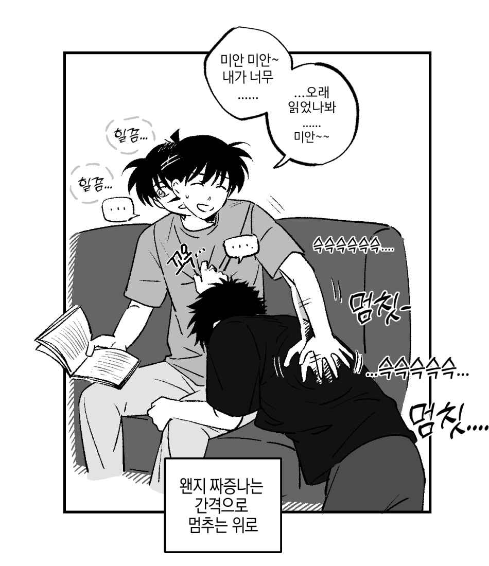 🤖cogj-채허🤍 tweet media