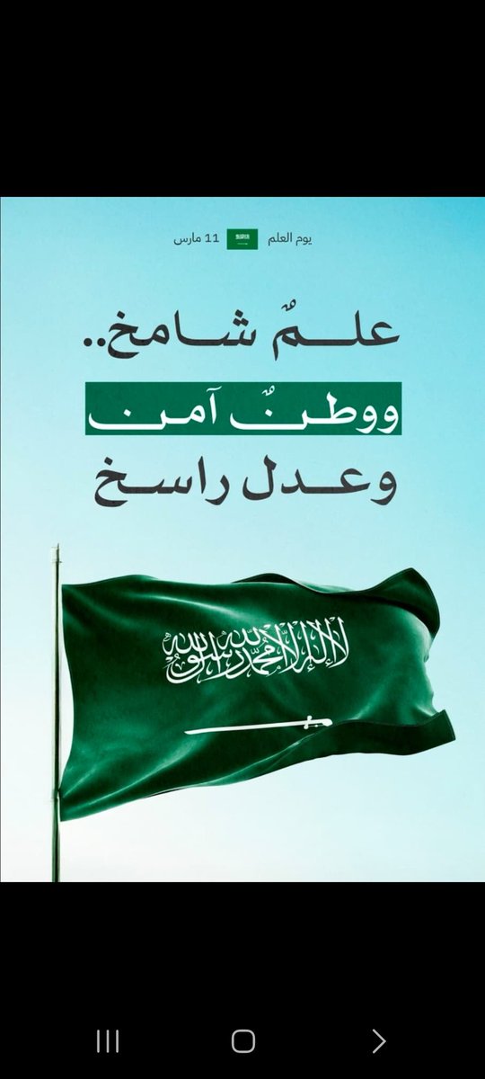 7mdarshed's tweet photo. https://t.co/TTbahvgpqL