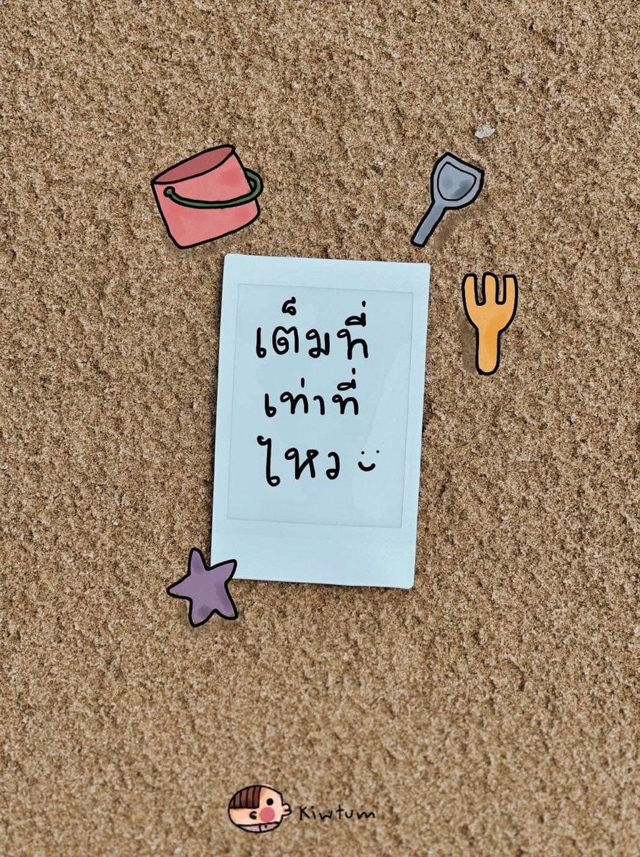 Felix Morgan tweet media