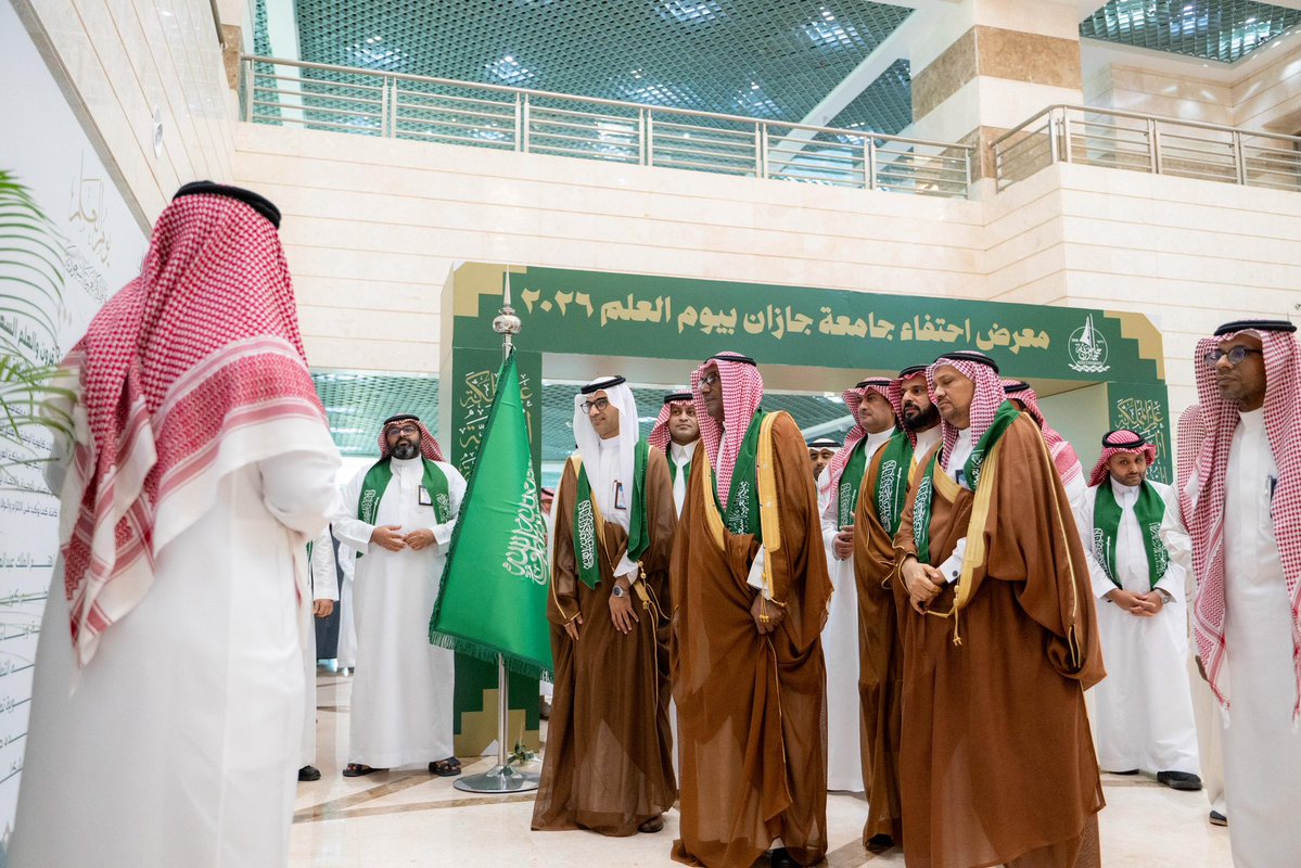 عمادة شؤون الطلاب بجامعة جازان tweet media