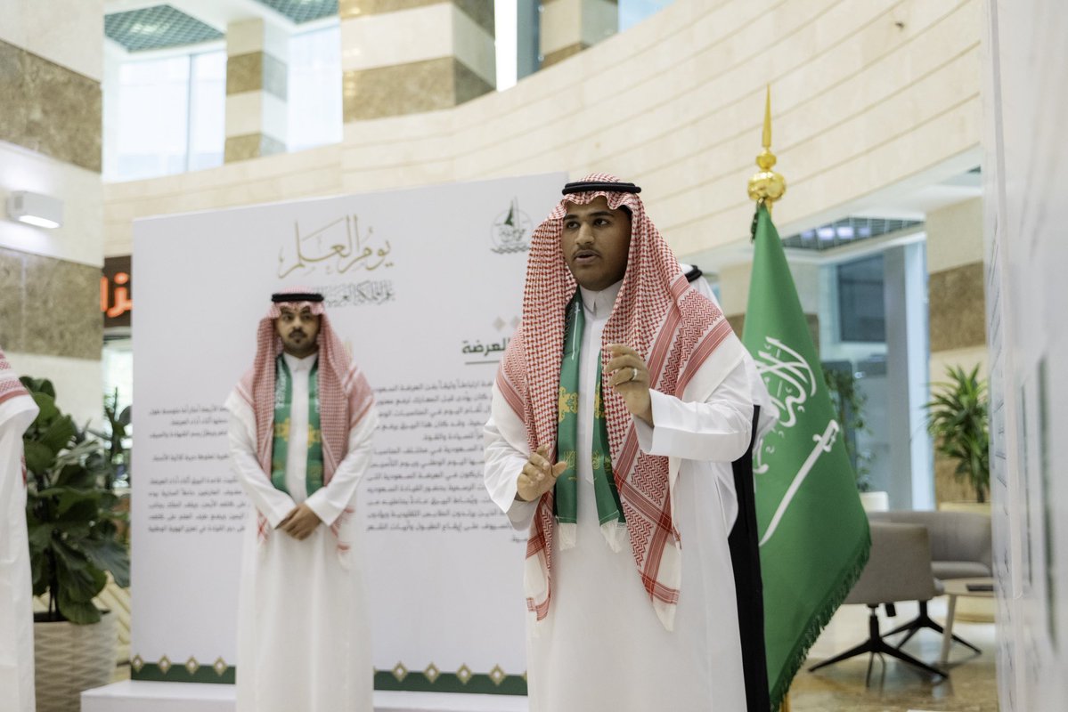 عمادة شؤون الطلاب بجامعة جازان tweet media