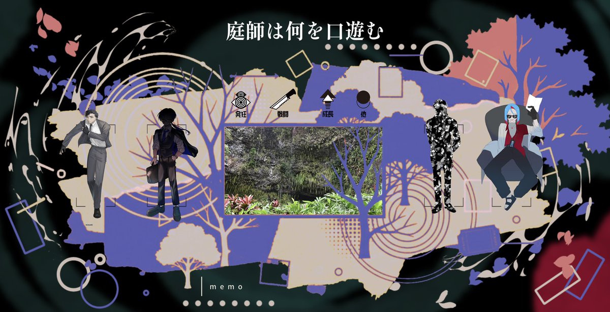 ひめまる tweet media