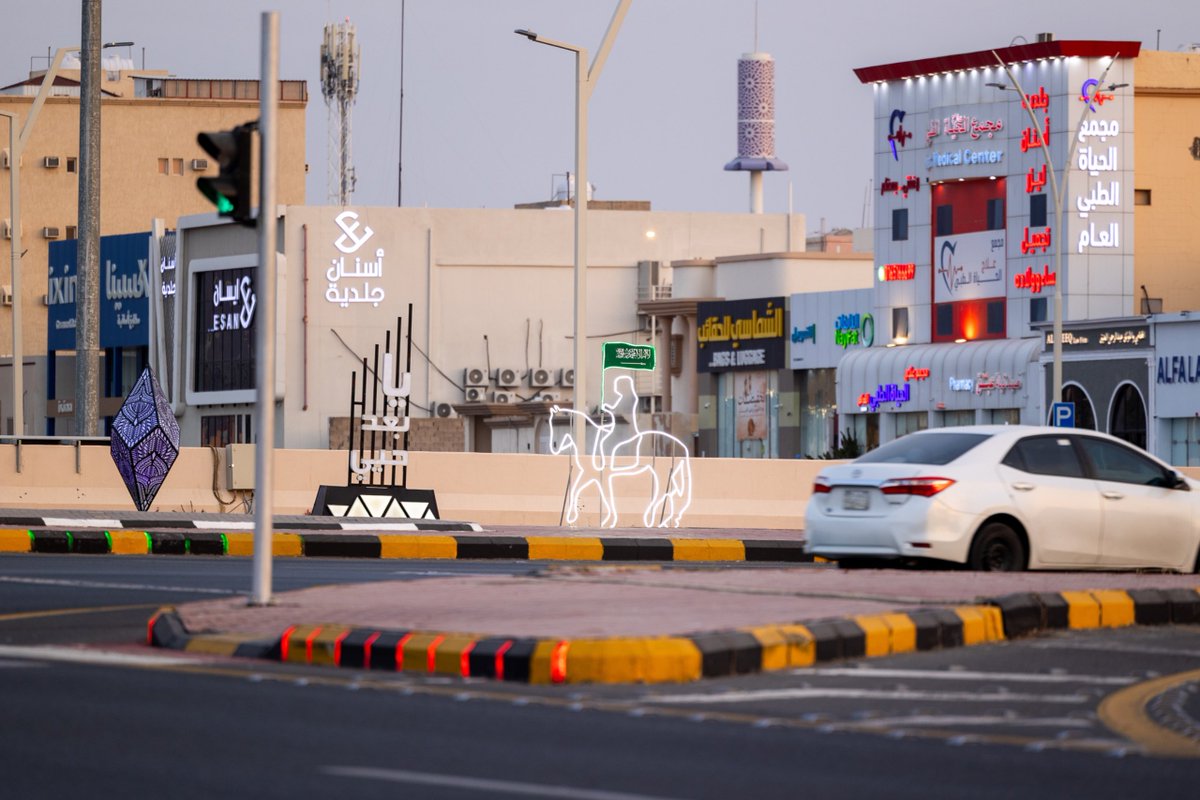 أمانة منطقة حائل tweet media