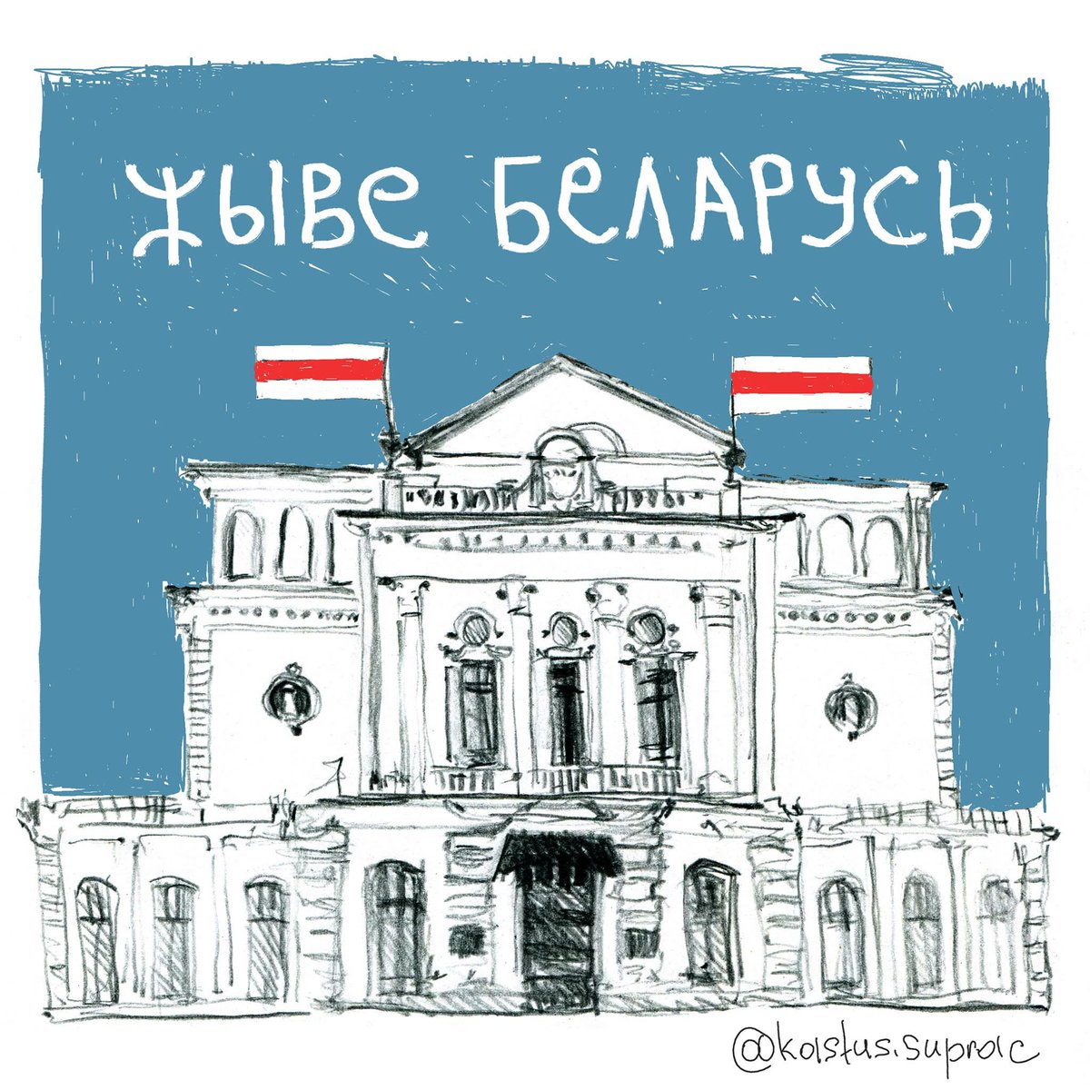 KastusSuprac tweet media