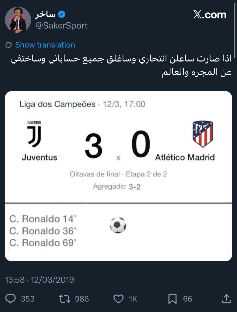 𝑴𝑯𝟬𝟬𝟳 tweet media
