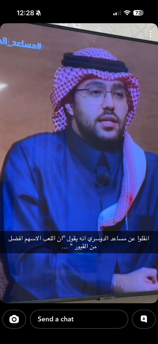 👤 (@trollerfahad) on Twitter photo 