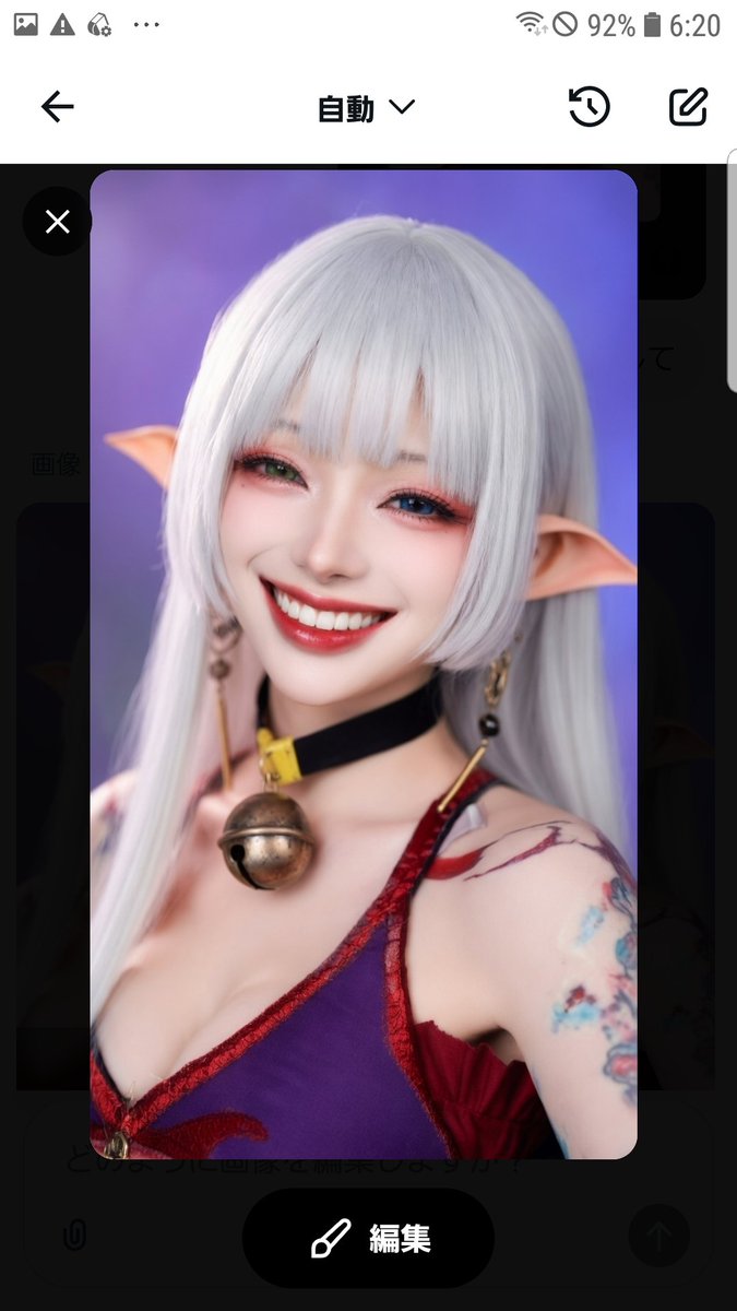 ロイヤルクリッパー tweet media