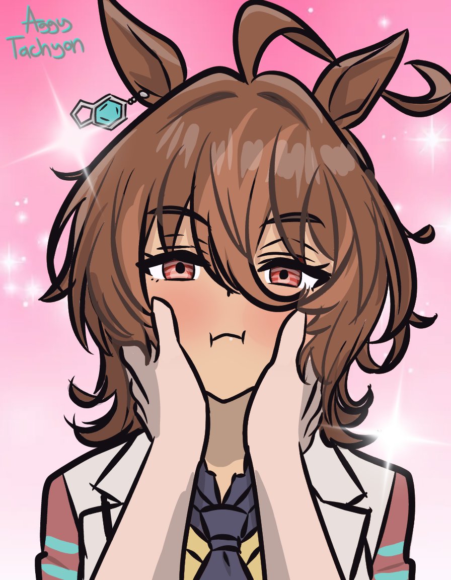 Agnes Tachyon tweet media