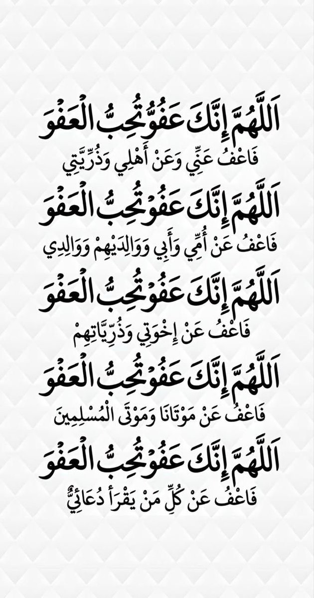 د/ أبو فهد 🐆 tweet media