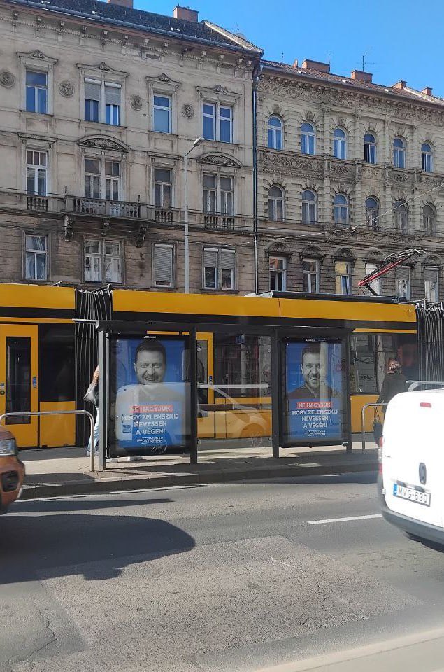 MAKS 25 🇺🇦👀 tweet media