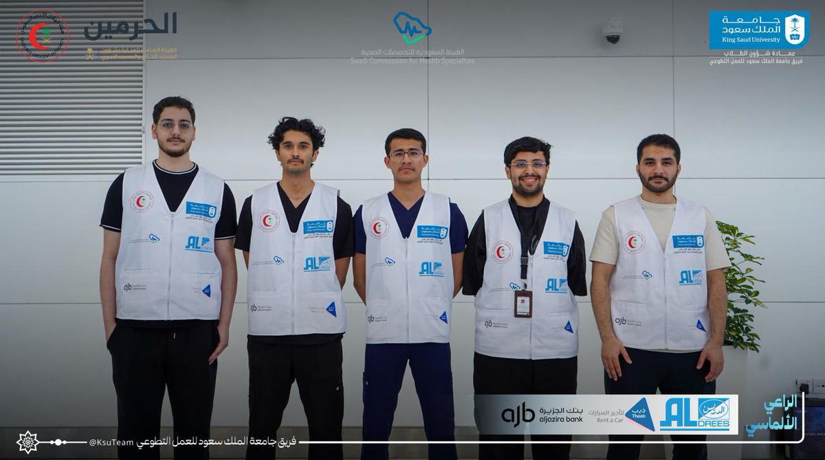 فيصل السّعوي tweet media