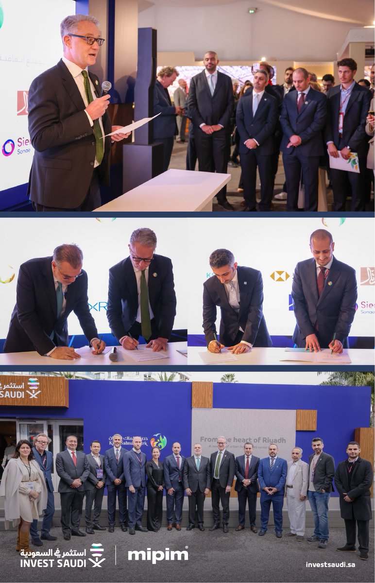 INVEST SAUDI tweet media