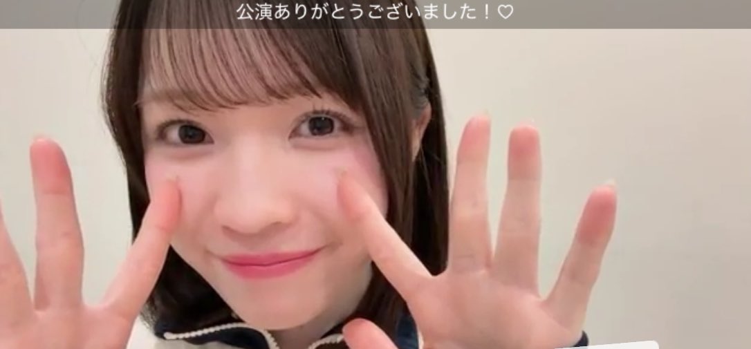 kou_34_maru's tweet photo. おはようございます3/12
#SKE48
#walkerplus インタビュー公開
11:00〜 #野村実代
https://t.co/DT5xWXJ2hP
20:00〜 #倉島杏実
https://t.co/8Px4HbGNDA
18:30開演 #シアターの女神
#奥野心羽生誕祭2026
ここはおめでとう🎉
#聖遥花
公式ブログ掲載
https://t.co/6ZUCuJOJPK https://t.co/h8G3ts9MH5