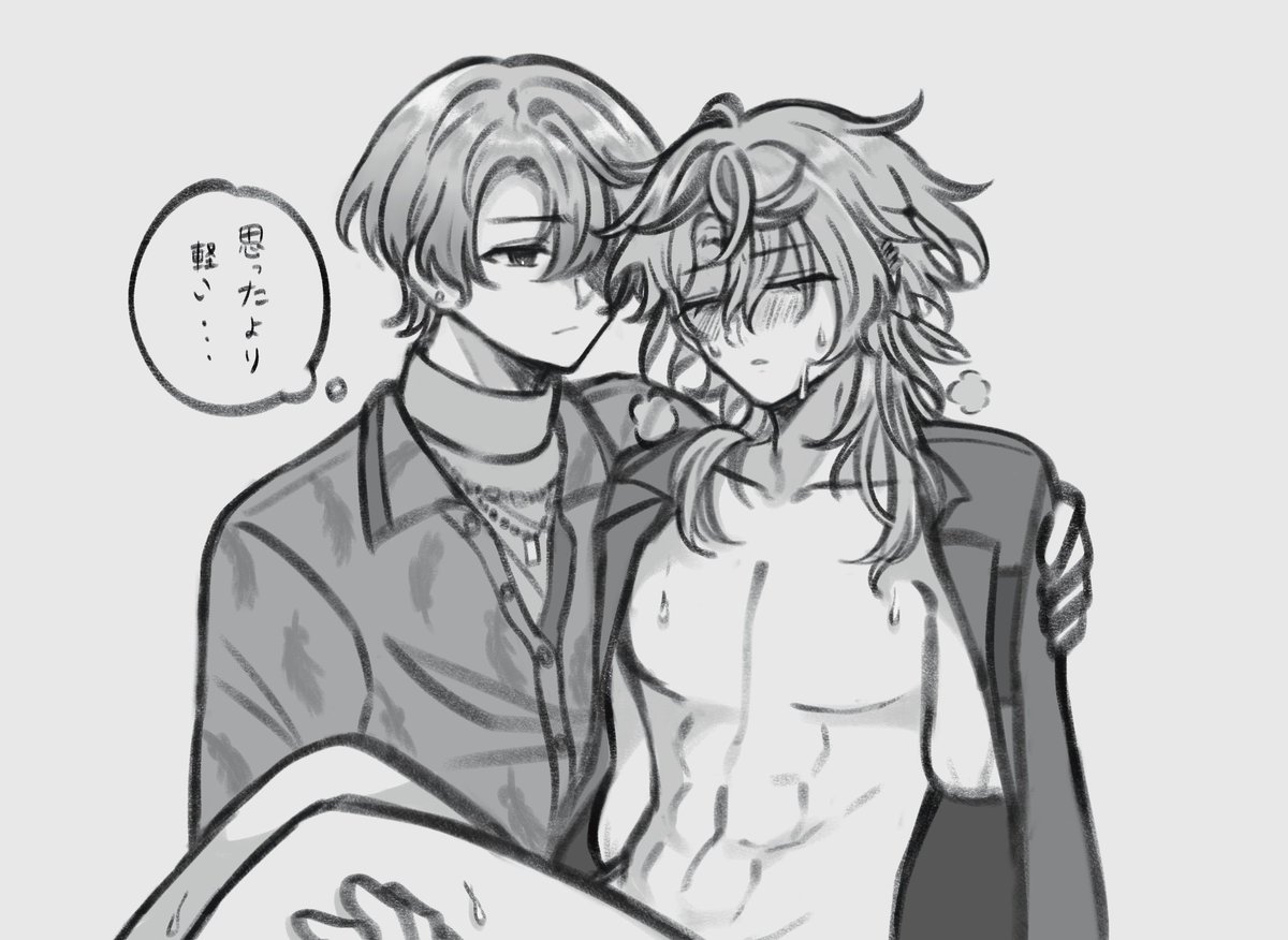 _chou43's tweet photo. 來潜 https://t.co/8oqXK9GYLF
