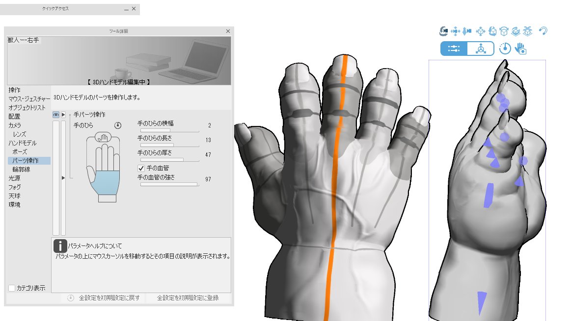 熊谷しん tweet media
