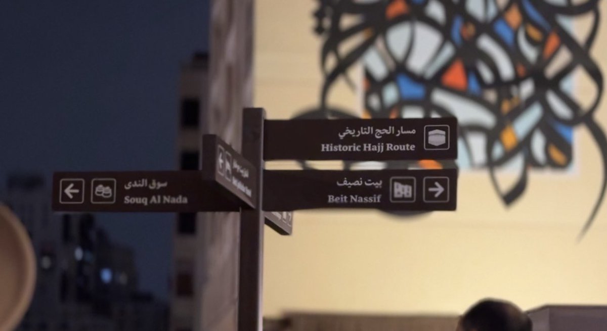 رنيـم tweet media