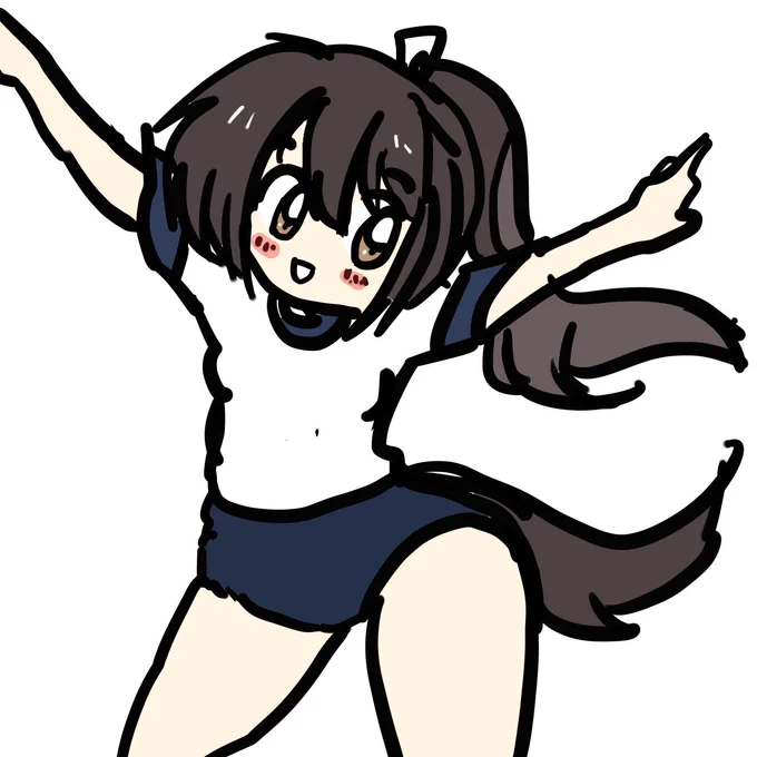 おはようございます