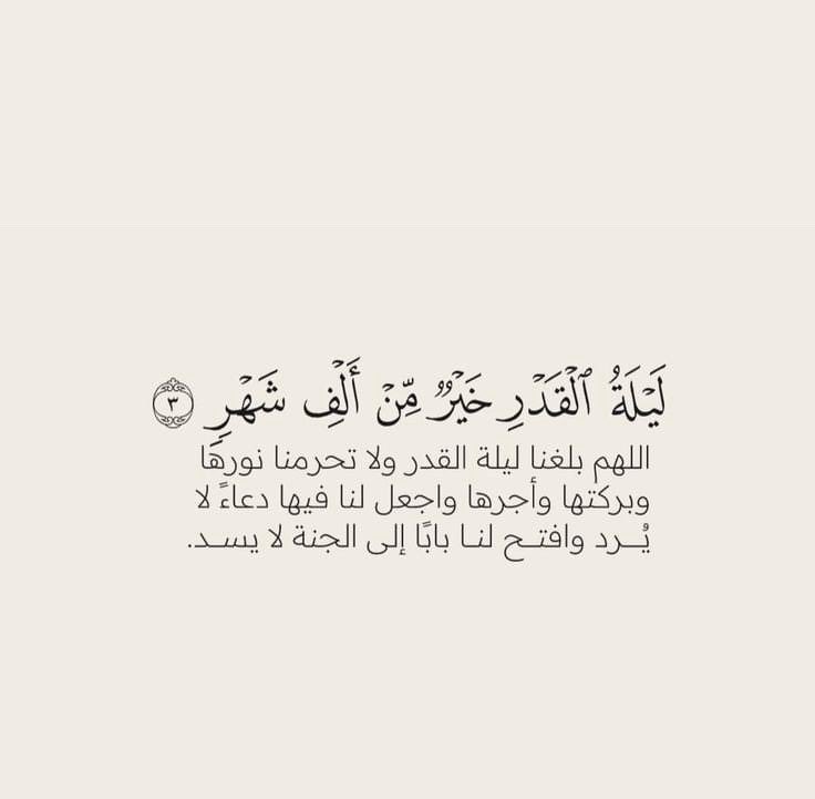 𐙚 tweet media
